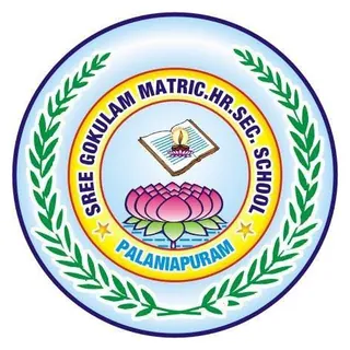 Sree Gokulam Matric Hr. Sec. School
